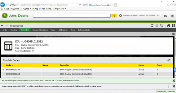 John Deere Software V5.3 AG CF for EDL V2 - Image 10